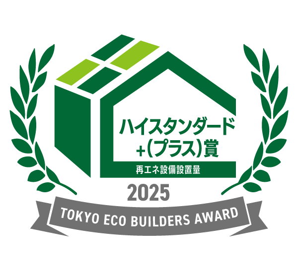 受賞ロゴ1