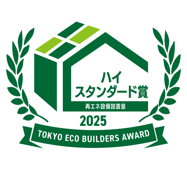 受賞ロゴ3